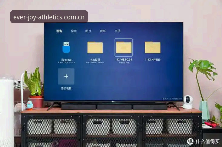 揭秘盈嘉体育响应速度：老用户实测数据背后的真相